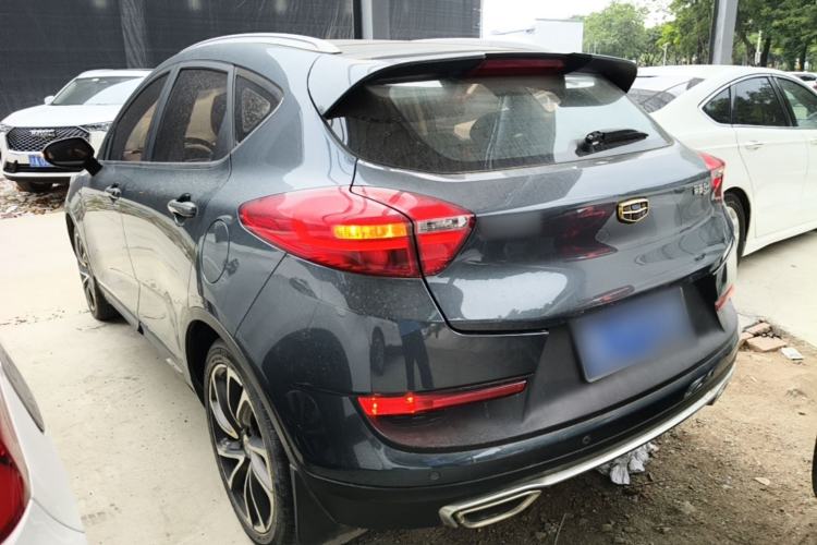 Used Geely Auto Emgrand GS 2017 Sport Edition 1.3T Automatic Smart Connectivity Model Rear Left 45 Deg