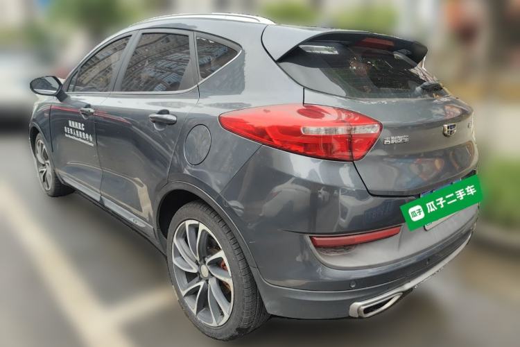 Used Geely Auto Emgrand GS 2017 Sport Edition 1.3T Automatic Smart Connectivity Model Rear Left 45 Deg