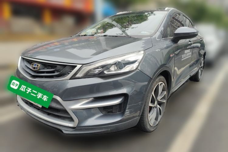 Used Geely Auto Emgrand GS 2017 Sport Edition 1.3T Automatic Smart Connectivity Model Guazi used car, China used car export, Used car for sale, Used  cars, Cheapest cars for sale