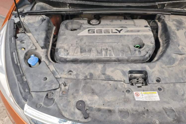 Used Geely Auto Emgrand GS 2017 Elegant Edition 1.3T Automatic Smart Connectivity Model Engine Bay Right