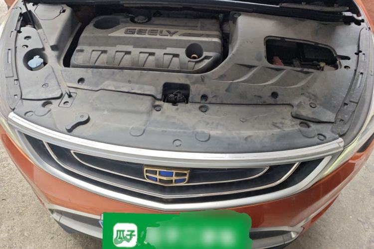 Used Geely Auto Emgrand GS 2017 Sport Edition 1.3T Automatic Smart Connectivity Model Engine Bay