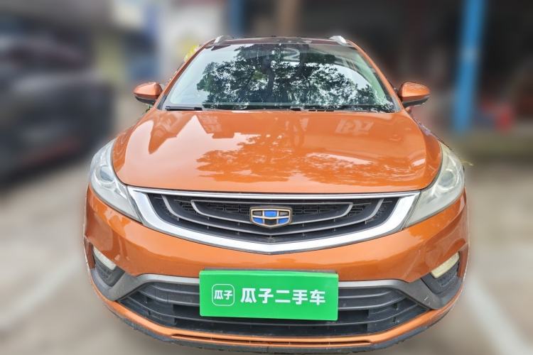 Used Geely Auto Emgrand GS 2017 Elegant Edition 1.3T Automatic Smart Connectivity Model Front