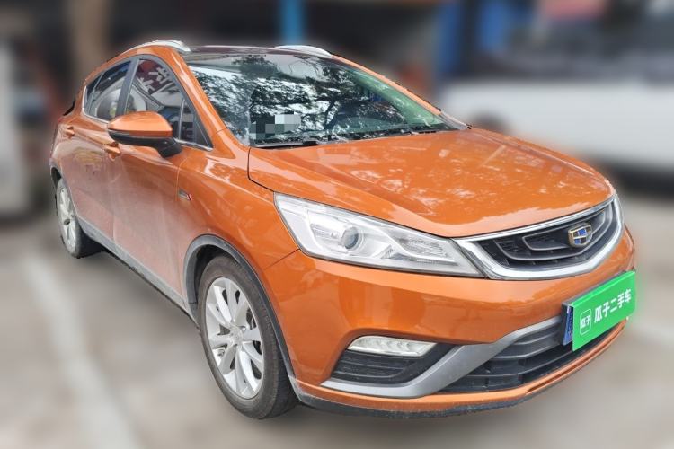 Used Geely Auto Emgrand GS 2017 Elegant Edition 1.3T Automatic Smart Connectivity Model Front Right 45 Deg