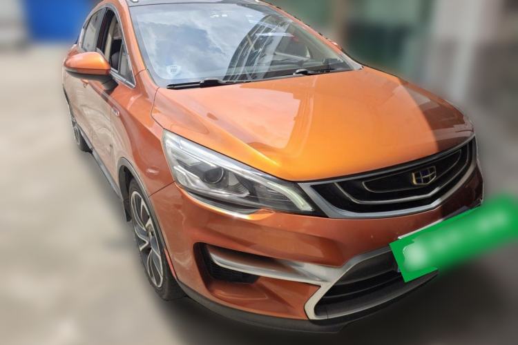 Used Geely Auto Emgrand GS 2017 Sport Edition 1.3T Automatic Smart Connectivity Model Front Right 45 Deg