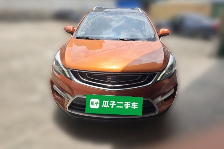 Used Geely Auto Emgrand GS 2017 Sport Edition 1.3T Automatic Smart Connectivity Model Front