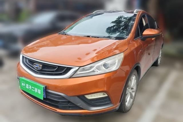 Used Geely Auto Emgrand GS 2017 Elegant Edition 1.3T Automatic Smart Connectivity Model