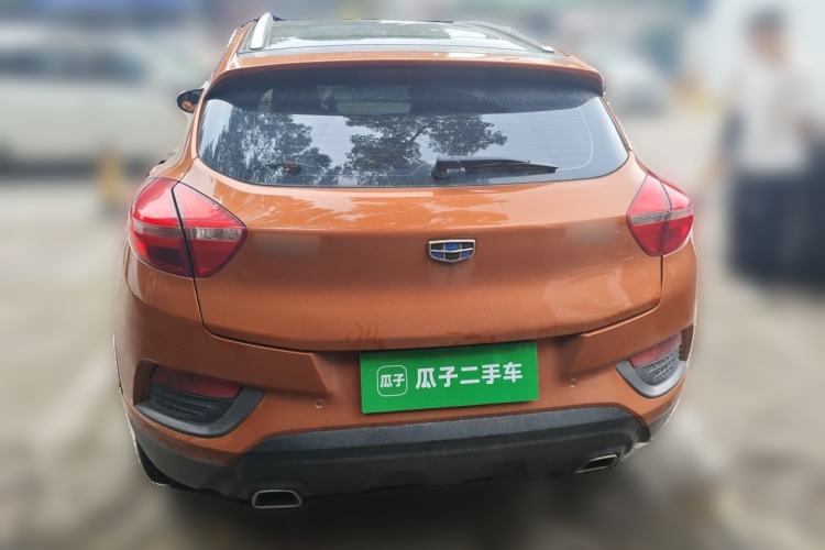 Used Geely Auto Emgrand GS 2017 Elegant Edition 1.3T Automatic Smart Connectivity Model Rear