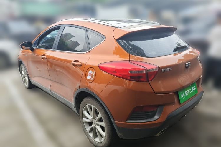 Used Geely Auto Emgrand GS 2017 Elegant Edition 1.3T Automatic Smart Connectivity Model Rear Left 45 Deg