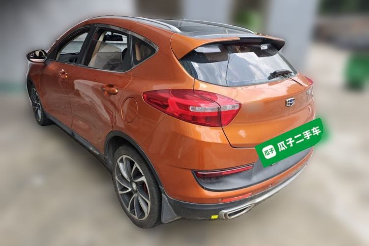 Used Geely Auto Emgrand GS 2017 Sport Edition 1.3T Automatic Smart Connectivity Model Rear Left 45 Deg