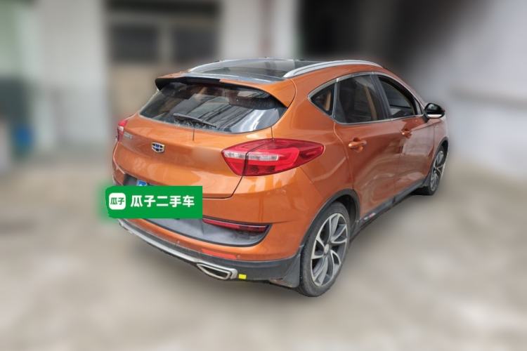 Used Geely Auto Emgrand GS 2017 Sport Edition 1.3T Automatic Smart Connectivity Model Rear Right 45 Deg