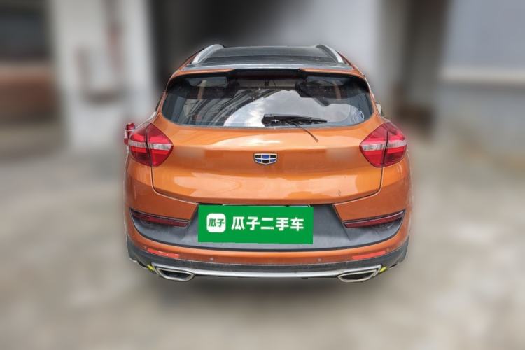 Used Geely Auto Emgrand GS 2017 Sport Edition 1.3T Automatic Smart Connectivity Model Rear