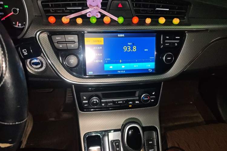 Used Geely Auto Emgrand GS 2017 Sport Edition 1.3T Automatic Smart Connectivity Model Audio And AC Panel