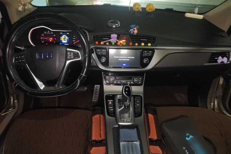 Used Geely Auto Emgrand GS 2017 Sport Edition 1.3T Automatic Smart Connectivity Model Center Console