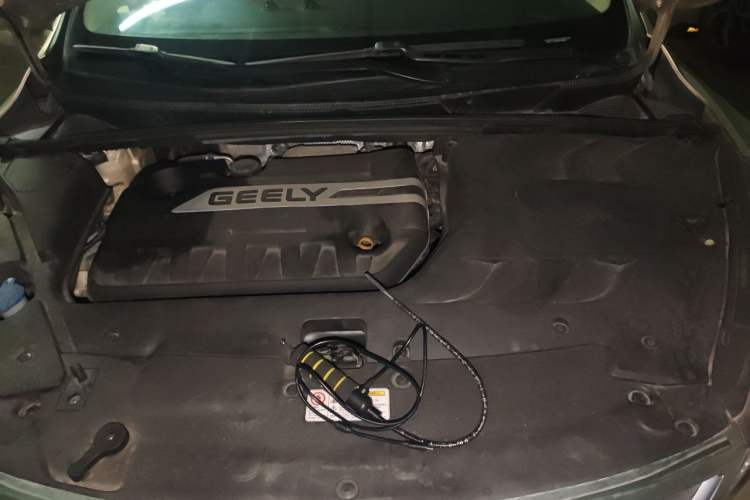 Used Geely Auto Emgrand GS 2017 Sport Edition 1.3T Automatic Smart Connectivity Model Engine Bay