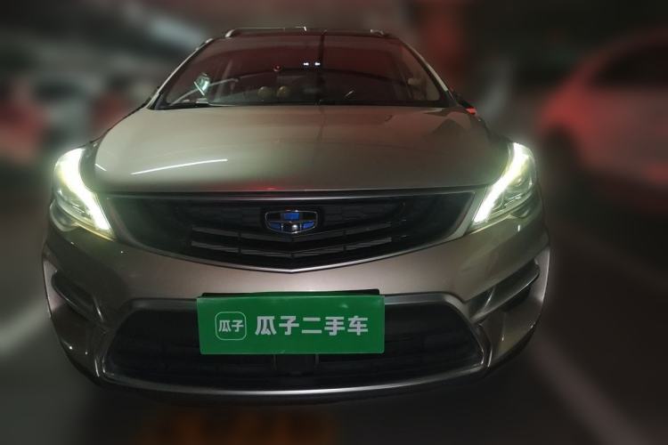 Used Geely Auto Emgrand GS 2017 Sport Edition 1.3T Automatic Smart Connectivity Model Front