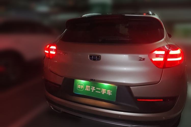 Used Geely Auto Emgrand GS 2017 Sport Edition 1.3T Automatic Smart Connectivity Model Rear