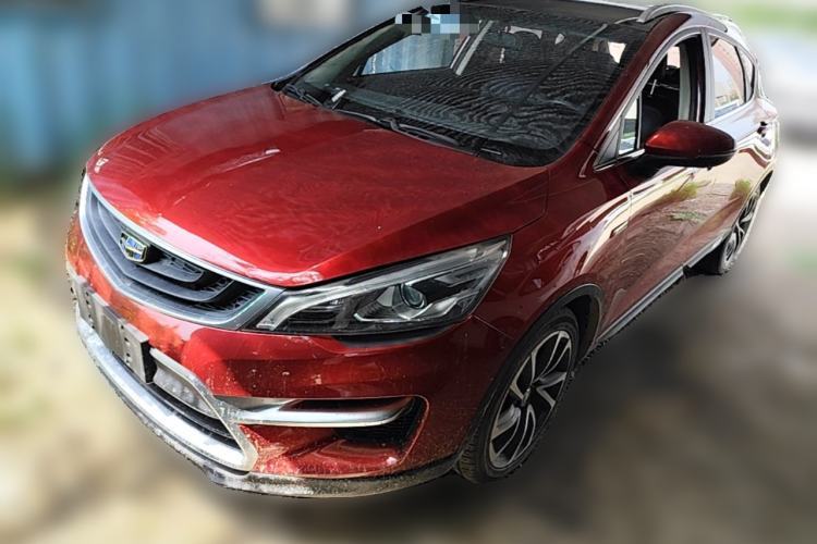 Used Geely Auto Emgrand GS 2017 Sport Edition 1.3T Automatic Smart Connectivity Model Guazi used car, China used car export, Used car for sale, Used cars, Cheapest cars for sale