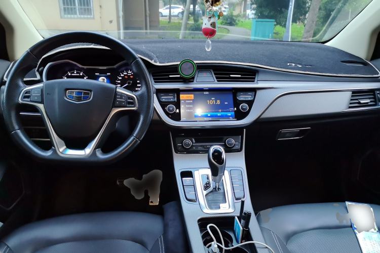 Used Geely Auto Emgrand GS 2017 Elegant Edition 1.3T Automatic Smart Connectivity Model Center Console
