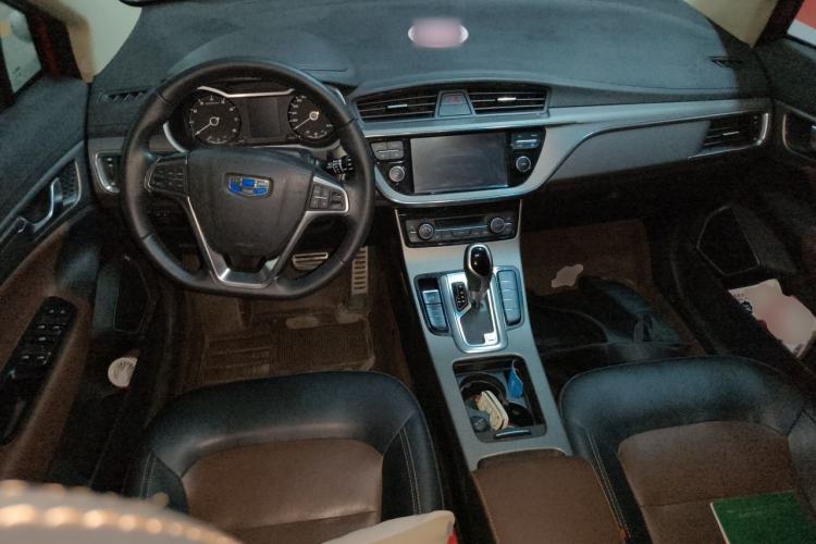 Used Geely Auto Emgrand GS 2017 Sport Edition 1.3T Automatic Smart Connectivity Model Center Console