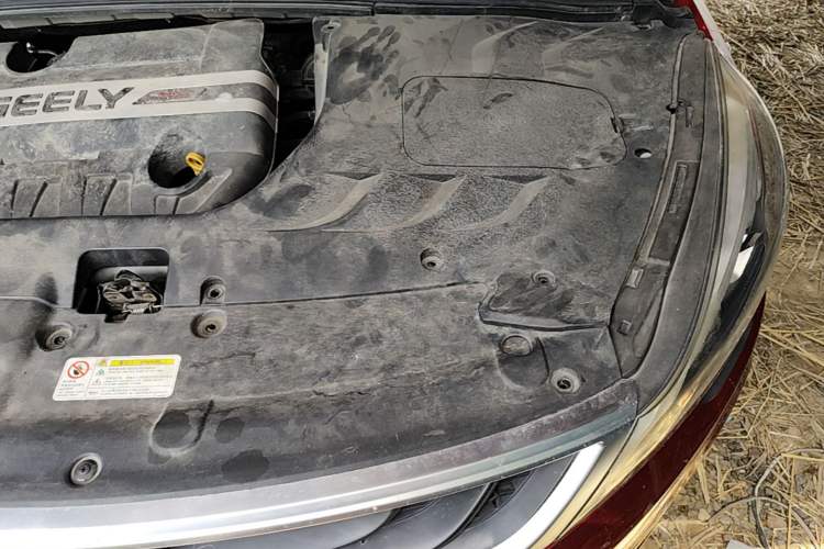 Used Geely Auto Emgrand GS 2017 Sport Edition 1.3T Automatic Smart Connectivity Model Engine Bay Left