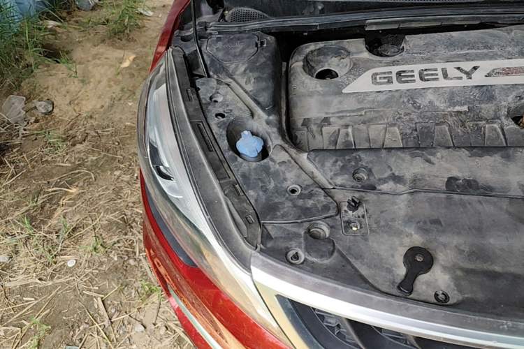 Used Geely Auto Emgrand GS 2017 Sport Edition 1.3T Automatic Smart Connectivity Model Engine Bay Right