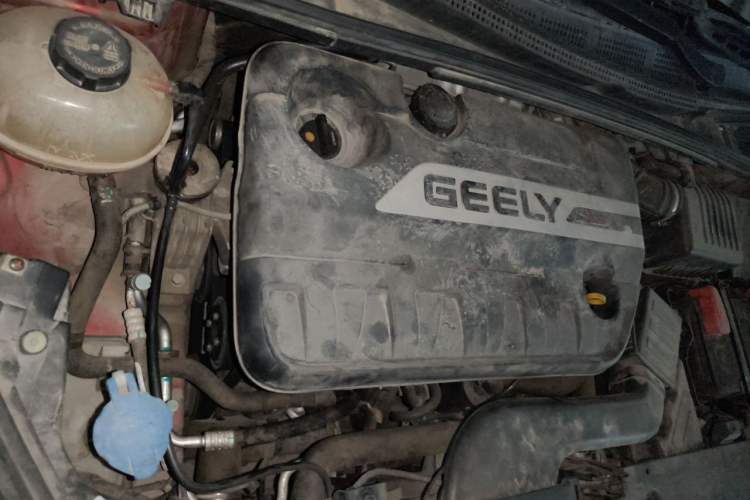 Used Geely Auto Emgrand GS 2017 Sport Edition 1.3T Automatic Smart Connectivity Model Engine Bay Right