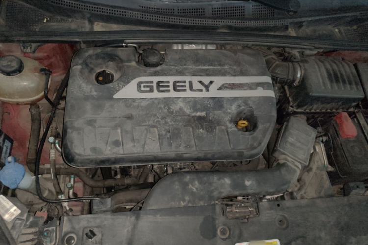 Used Geely Auto Emgrand GS 2017 Sport Edition 1.3T Automatic Smart Connectivity Model Engine Bay