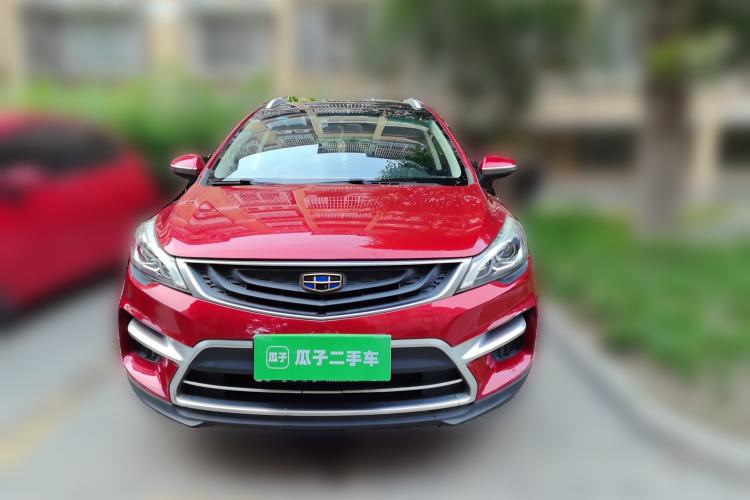 Used Geely Auto Emgrand GS 2017 Elegant Edition 1.3T Automatic Smart Connectivity Model Front