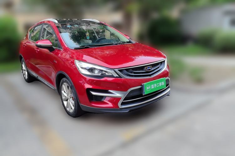 Used Geely Auto Emgrand GS 2017 Elegant Edition 1.3T Automatic Smart Connectivity Model Front Right 45 Deg