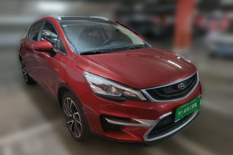 Used Geely Auto Emgrand GS 2017 Sport Edition 1.3T Automatic Smart Connectivity Model Front Right 45 Deg