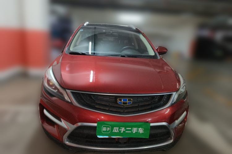 Used Geely Auto Emgrand GS 2017 Sport Edition 1.3T Automatic Smart Connectivity Model Front
