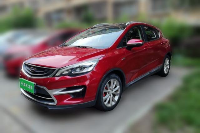 Used Geely Auto Emgrand GS 2017 Elegant Edition 1.3T Automatic Smart Connectivity Model