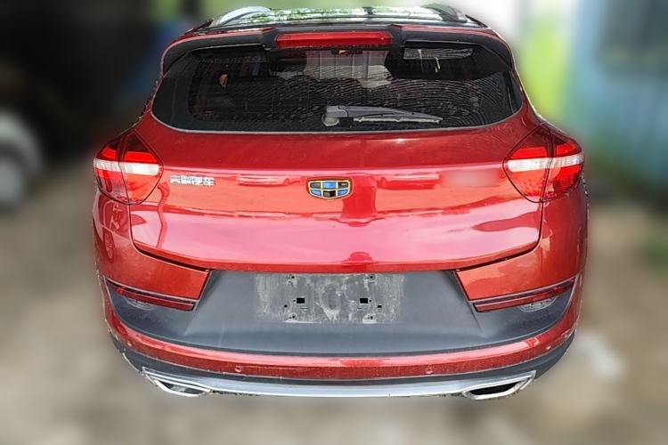 Used Geely Auto Emgrand GS 2017 Sport Edition 1.3T Automatic Smart Connectivity Model Rear