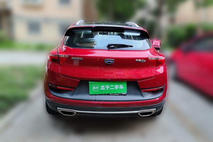 Used Geely Auto Emgrand GS 2017 Elegant Edition 1.3T Automatic Smart Connectivity Model Rear