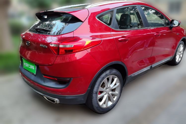 Used Geely Auto Emgrand GS 2017 Elegant Edition 1.3T Automatic Smart Connectivity Model Rear Right 45 Deg