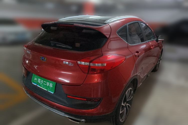 Used Geely Auto Emgrand GS 2017 Sport Edition 1.3T Automatic Smart Connectivity Model Rear Right 45 Deg