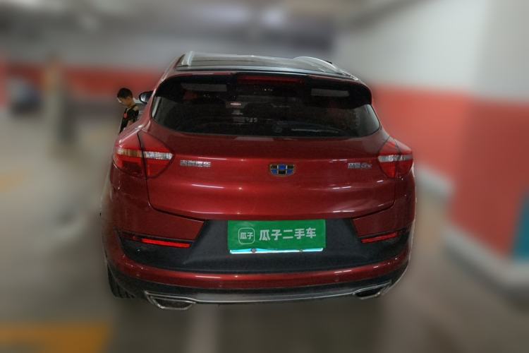 Used Geely Auto Emgrand GS 2017 Sport Edition 1.3T Automatic Smart Connectivity Model Rear