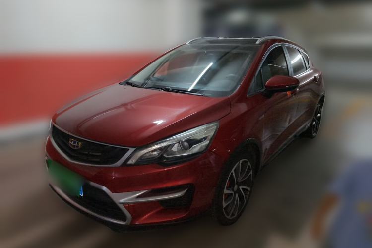 Used Geely Auto Emgrand GS 2017 Sport Edition 1.3T Automatic Smart Connectivity Model Guazi used car, China used car export, Used car for sale, Used  cars, Cheapest cars for sale
