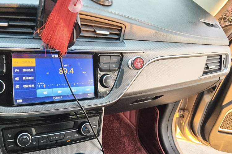 Used Geely Auto Emgrand GS 2017 Sport Edition 1.3T Automatic Smart Connectivity Model Audio And AC Panel