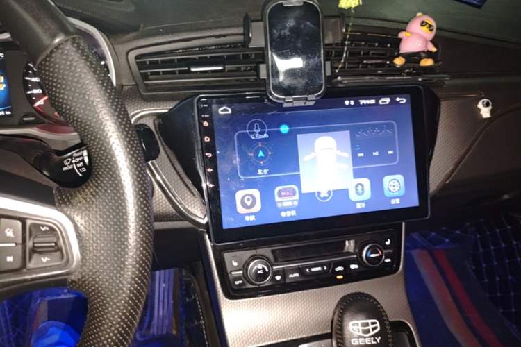 Used Geely Auto Emgrand GS 2017 Elegant Edition 1.3T Automatic Smart Connectivity Model Audio And AC Panel