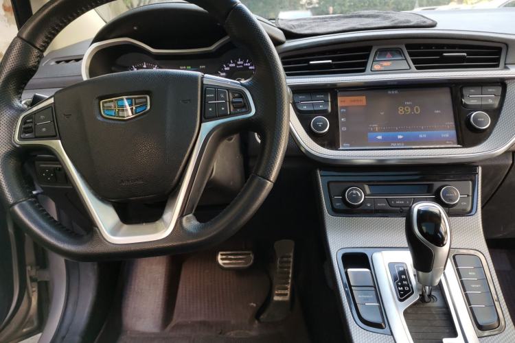 Used Geely Auto Emgrand GS 2017 Sport Edition 1.3T Automatic Smart Connectivity Model Center Console