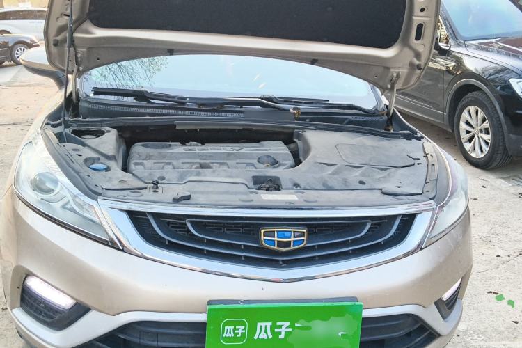 Used Geely Auto Emgrand GS 2017 Sport Edition 1.3T Automatic Smart Connectivity Model Engine Bay