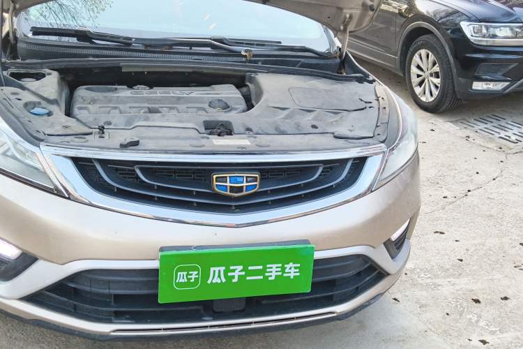 Used Geely Auto Emgrand GS 2017 Sport Edition 1.3T Automatic Smart Connectivity Model Engine Bay Left