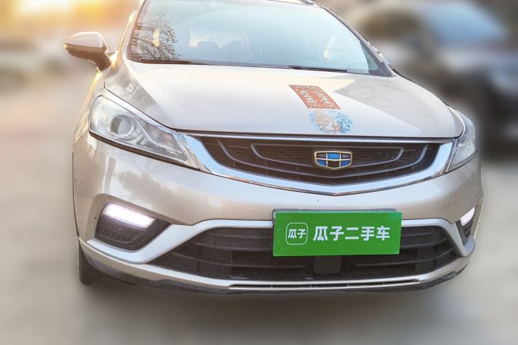 Used Geely Auto Emgrand GS 2017 Sport Edition 1.3T Automatic Smart Connectivity Model Front