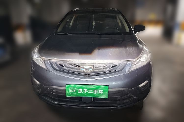 Used Geely Auto Emgrand GS 2017 Elegant Edition 1.3T Automatic Smart Connectivity Model Front