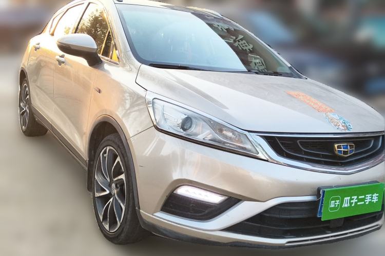 Used Geely Auto Emgrand GS 2017 Sport Edition 1.3T Automatic Smart Connectivity Model Front Right 45 Deg