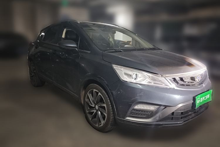 Used Geely Auto Emgrand GS 2017 Elegant Edition 1.3T Automatic Smart Connectivity Model Front Right 45 Deg
