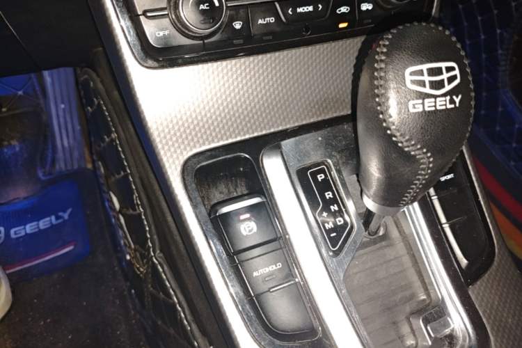 Used Geely Auto Emgrand GS 2017 Elegant Edition 1.3T Automatic Smart Connectivity Model Gear Lever