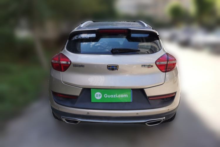Used Geely Auto Emgrand GS 2017 Sport Edition 1.3T Automatic Smart Connectivity Model Rear