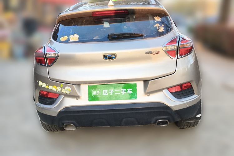Used Geely Auto Emgrand GS 2017 Sport Edition 1.3T Automatic Smart Connectivity Model Rear